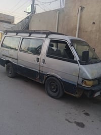 كيا بستا • مكينه وكير • تحويل مباشر