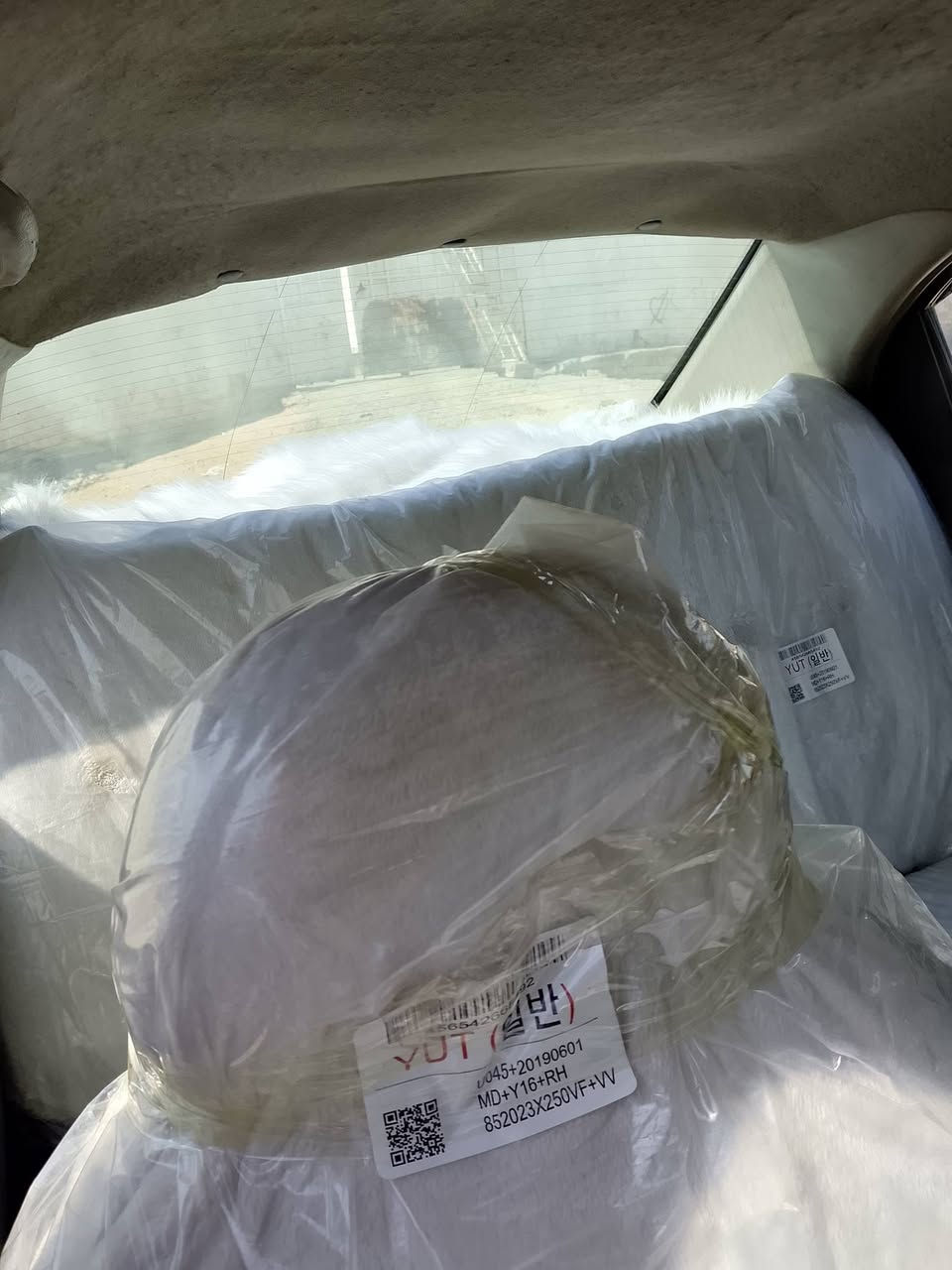 افيو2008 محرك 1600كير اوتو جاهزة لشارع


**إذا كنت صاحب هذا الإعلان وتريد حذفه لأي سبب، رجاءا أرسل رسالة إلى الدعم الفني**