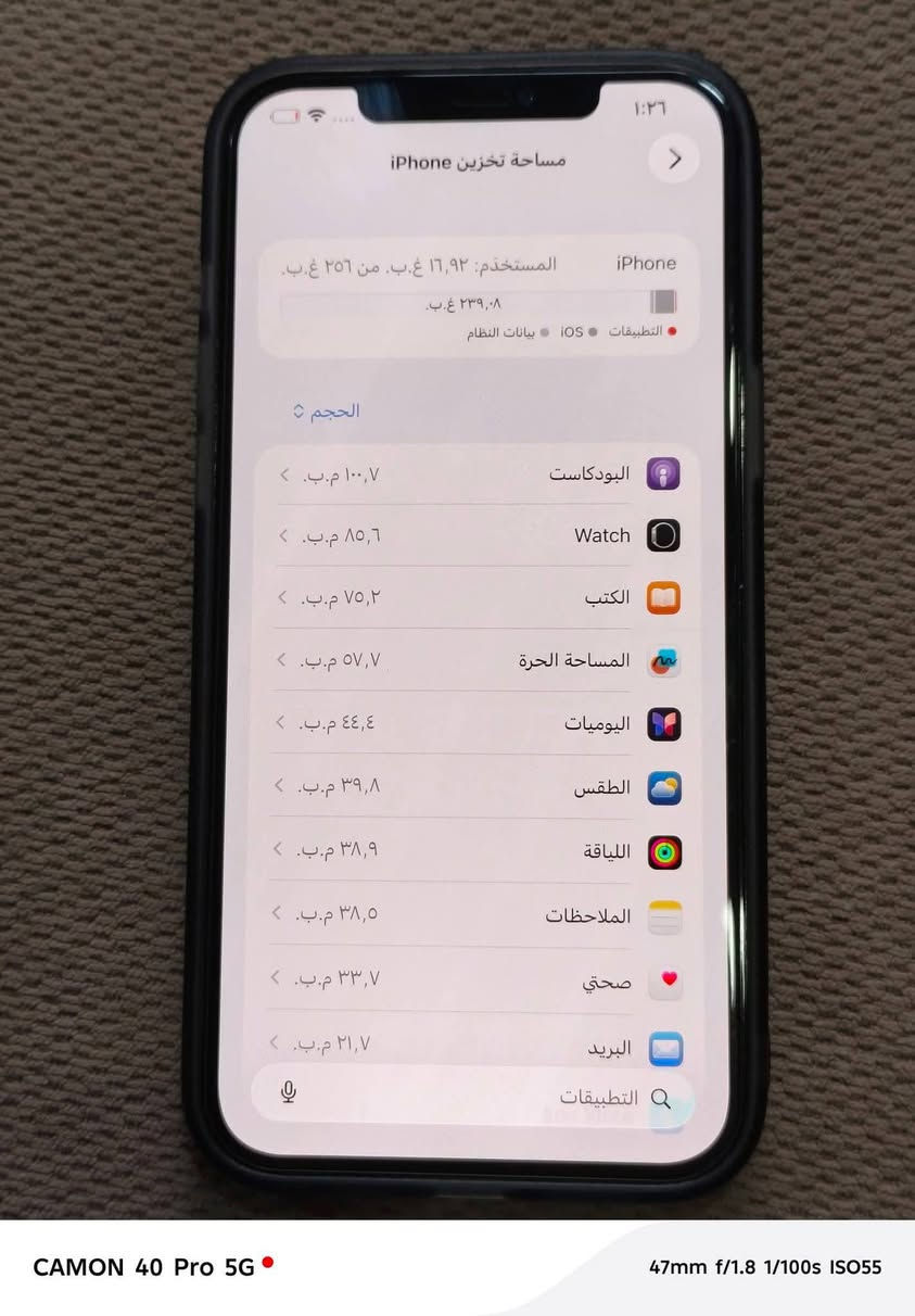 سلام عليكم شباب وبنات ايفون ١٢ برو ماكس لون بحري ذاكرتة ٢٥٦ شاشة ٣ خيارات بطارية ٧٨ جهاز نضيف كلش ومكفول كفالة عامة مال جناي وبلعافية على الياخذة جهاز كلش نضيف شكد متتوقع ويا هدية لزكة وكفر مكاني بغداد الحرية السعر ٤٥٠ الشراي يراسلني خاص أو يتصل بلرقم *********** بي واتساب واهلا وسهلا بلجميع
