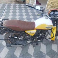 دايون • موديل 22 • مجال للطيبين