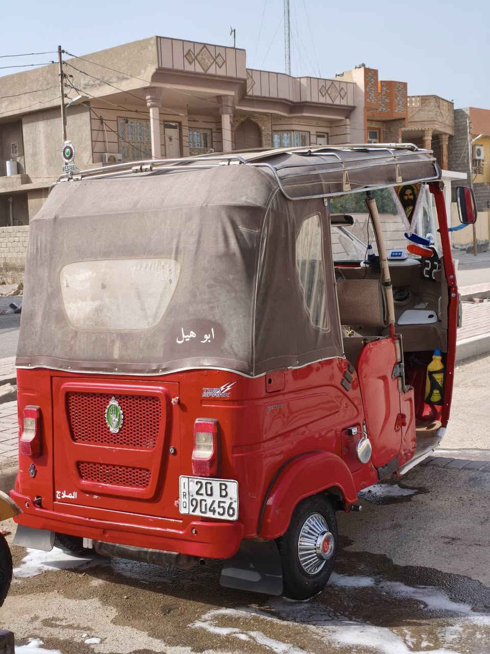 سلام عليكم اخوتي الطيبين تكتك للبيع موديل 22 شهر 4 تكتك رقم وسنوية بأسمي خيرر من الله محركها بيها ضربة لغد وضلع مال صفحة فقط لا غيرر ما تحتاج اي شي سيباية علي الحداد دمام مسجل كاعيات كبات دوشمة خيرر من الله معروضة 8300 وبيها مجال مكاني بعقوبة ام الكرفس وهذا رقمي: ***********
