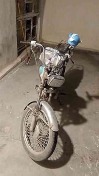 دراجه ايراني صولي اوراق السعر 300,00********  07879520729