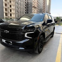 تاهو • ٢٠٢٣ • بدون صبغ