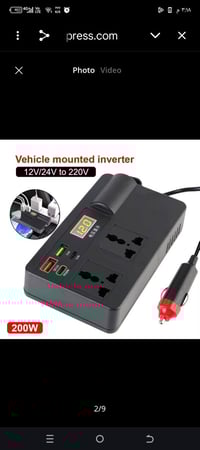 الكترونيات متفرقة • توصيل • للبيع