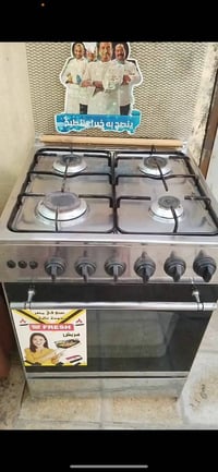 فرن • نجف • مجال قليل