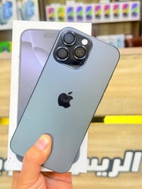 ⭕️⭕️ اقوه عرض حالياً ⭕️⭕️ أيفون16 برو ماكس لون مميز ذاكره 512 ركز ذاكر...