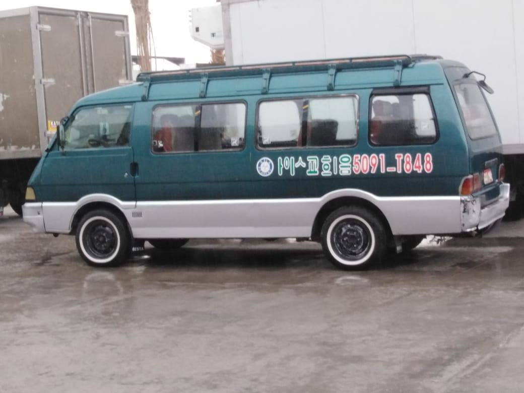 اخوان السلام عليكم  كيه اسيا لبيع السعر ٤٠ ورقه عليهه طلب ٨٥٠ تنزل من لحساب اكسنت مكينه  كير مقفولت نقص بس دوامه رقمها احمر صدامي بغداد.       ***********
