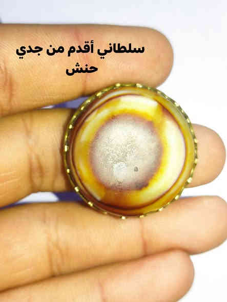 يا الله السلام عليكم جمعه مباركه عليكم ومطر خير وبركه عليكم بحق محمد وال محمد
عدد من الأحجار الروحانيه تريد شلعه وحده تريد قطعه قطعه بخدمتك 

مكان واسط نعمانية 

للاستفسار أكثر تفضل خاص أو الاتصال على الرقم ***********
