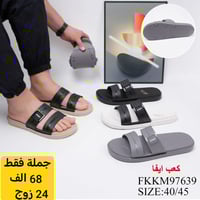 زبائنه الكرام عروض المجمع  توصيل مجاني لاي زبون يحجز 5 درزن واكثر  توص...