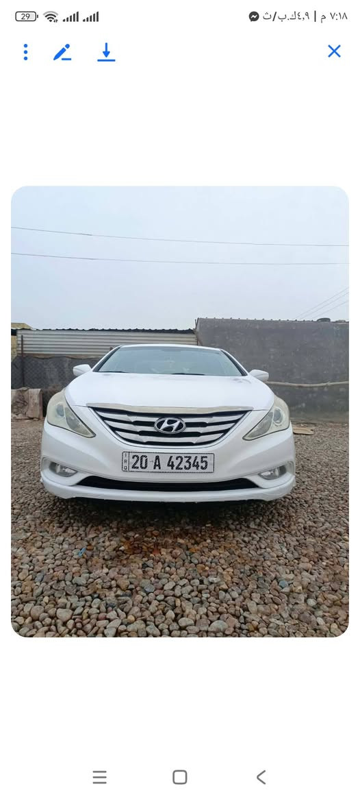 سوناتا موديل 11
امريكي رقم ديالى بسمي مكان السياره بابل الحمزة الغربي 95 وبيه مجال قليل ***********
