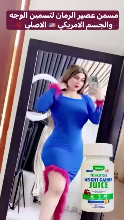 مسمن جسم وجه سعر خاص


**إذا كنت صاحب هذا الإعلان وتريد حذفه لأي سبب، رجاءا أرسل رسالة إلى الدعم الفني**