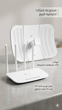 أجهزة منزلية • للبيع • شرط الفحص