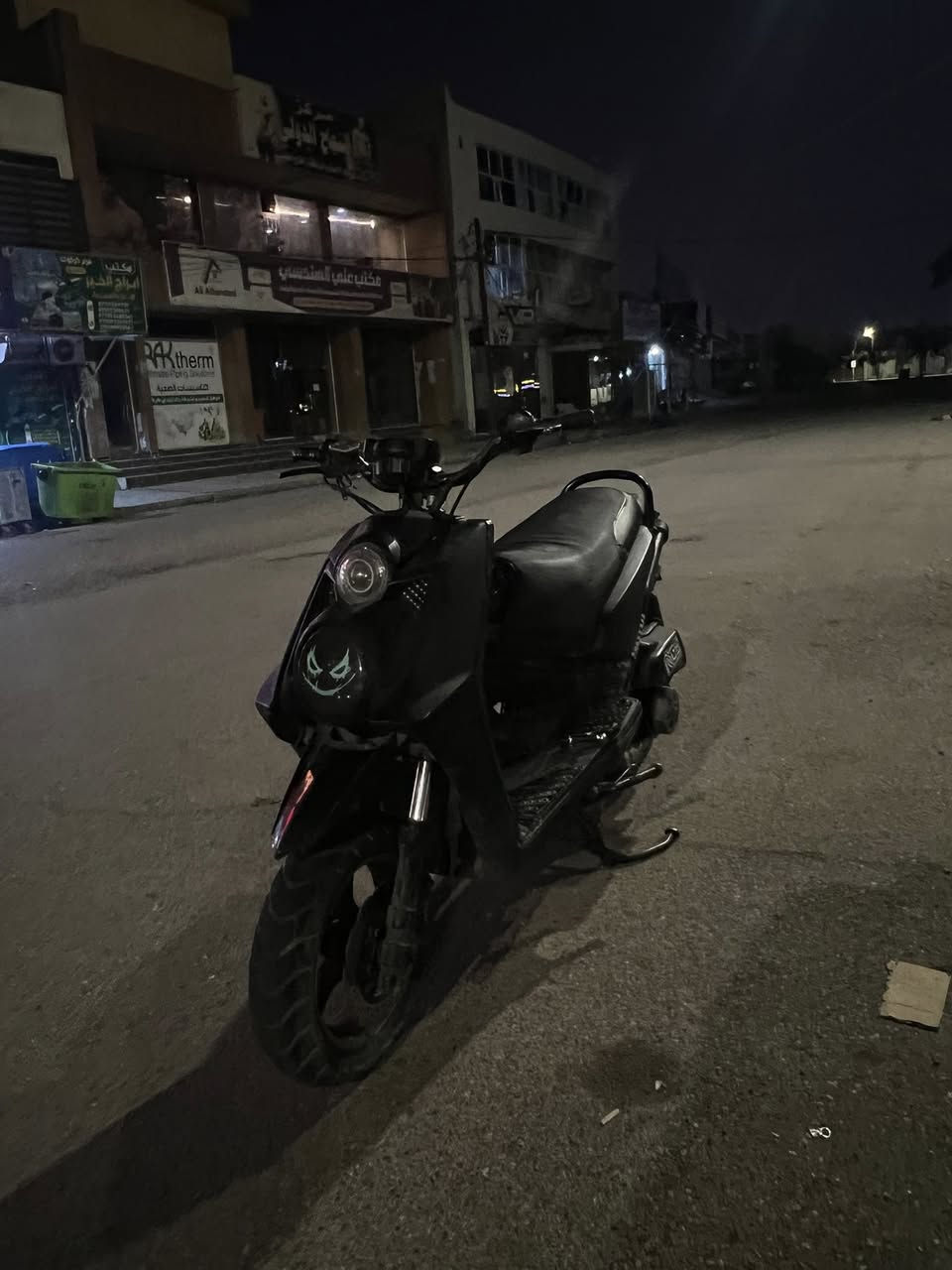 دراجه سكنس جبلي نوزل
مزوده مكينه وخارجي
بوشه 59
قباقه كور رياضي مشتت حراره إ
كلج امامي رياضي
خرز رياضي RGS
غلاف دبل •
بليته سبع الوان 
قبق بانزين رياضي 
نوزل ١٢ زرف
كَاعيه حديد اسود
جاملغ امامي اضفر كاربون
فج رياضي ٤ دسكات FRONDO
سعره ٦٥٠ وبيه مجال يرضيك 🧿
سبب البيع محتاج فلوسه وجاي ابيعه


**إذا كنت صاحب هذا الإعلان وتريد حذفه لأي سبب، رجاءا أرسل رسالة إلى الدعم الفني**