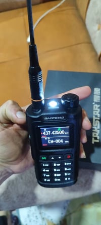 لاسلكي • كاشف موقع • قطعة وحدة