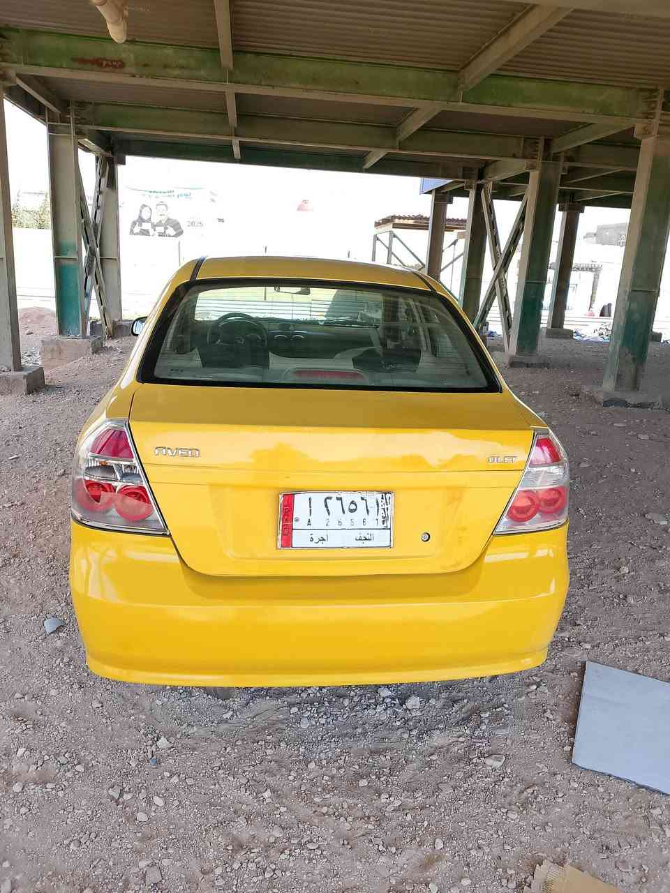 السلام عليكم افيو موديل 10 رقم نجف تخم تاير جديد حدادية جديدة كير محرك شرط ضربة قوية مابيها عليها هيئة 6 ورقات عل المشتري وغرمات مصفرة السعر 39 مكاني نجف ***********
