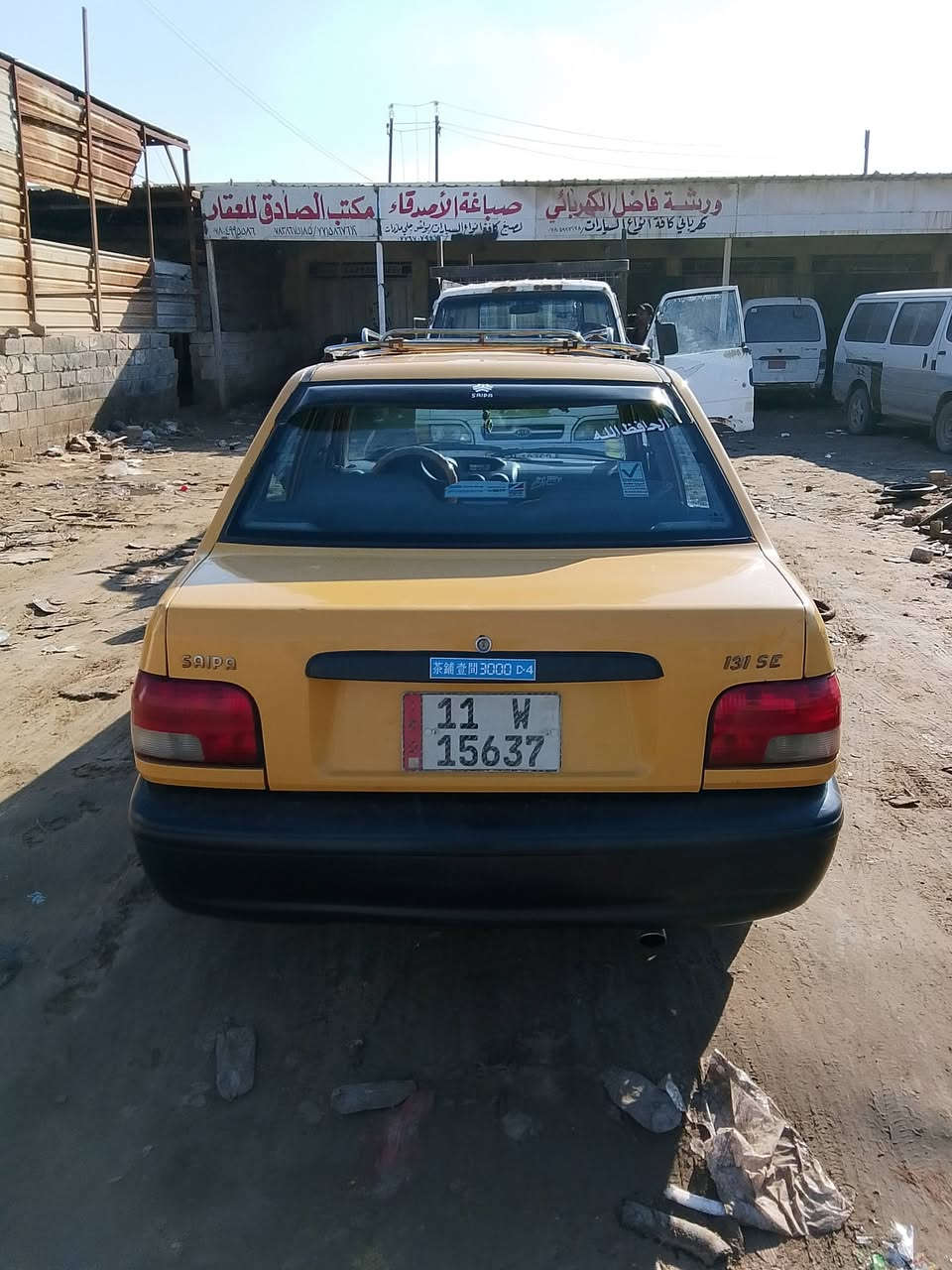 سلام عليكم سايبه 14 بغداد كير ومكينه مكوفله الشراي يتصل ع هذا الرقم بي واتساب *********** عنوان بغداد النهروان
