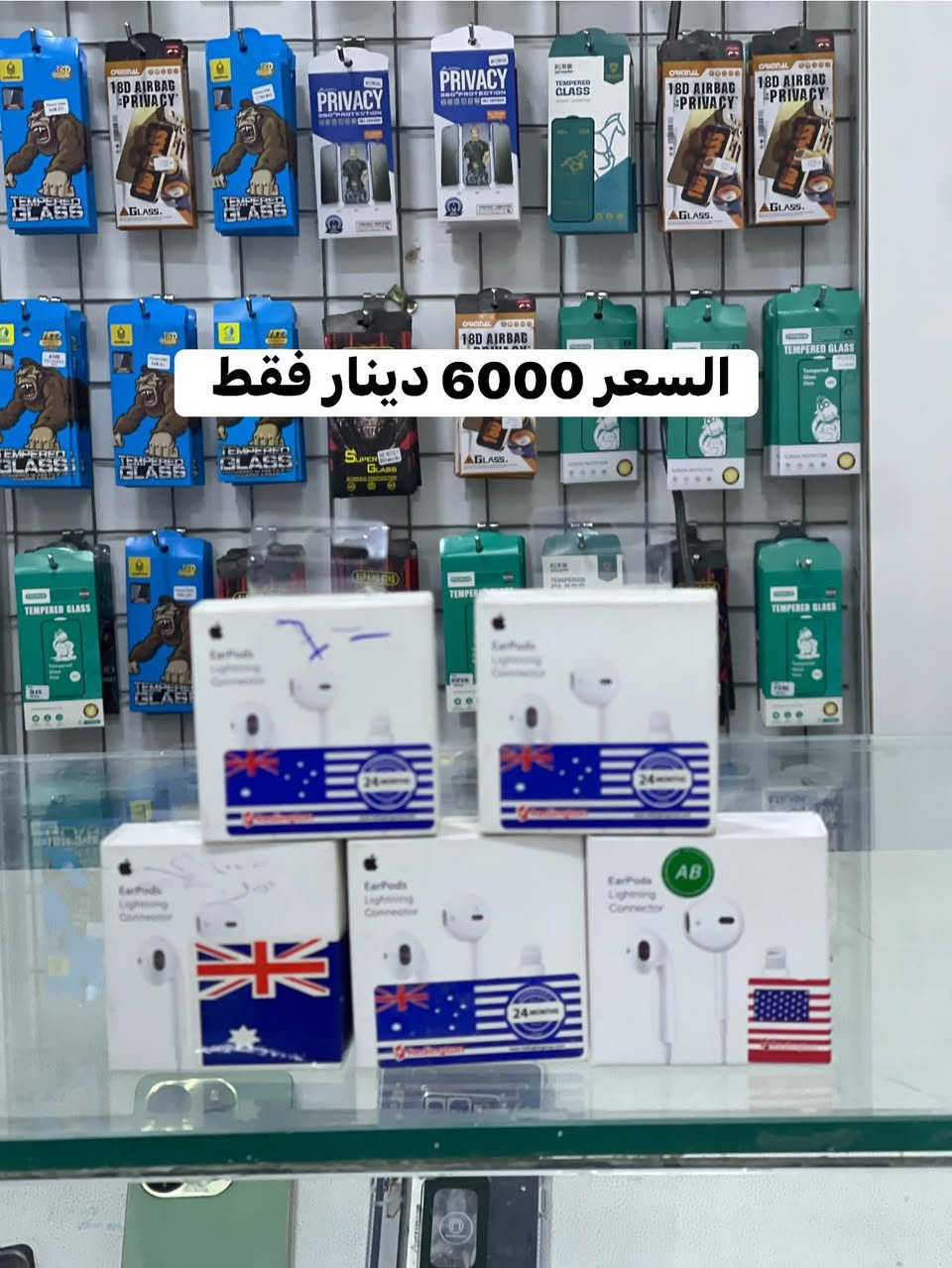 الكوالتي فوق الخيال والأسعار تحت السوك
جودة وخدمة فول داخل مكتب حذيفه فون 

لحجز خاص او اتصل ***********
