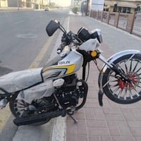 نضيفه • ٢٠٠ • مشدوده