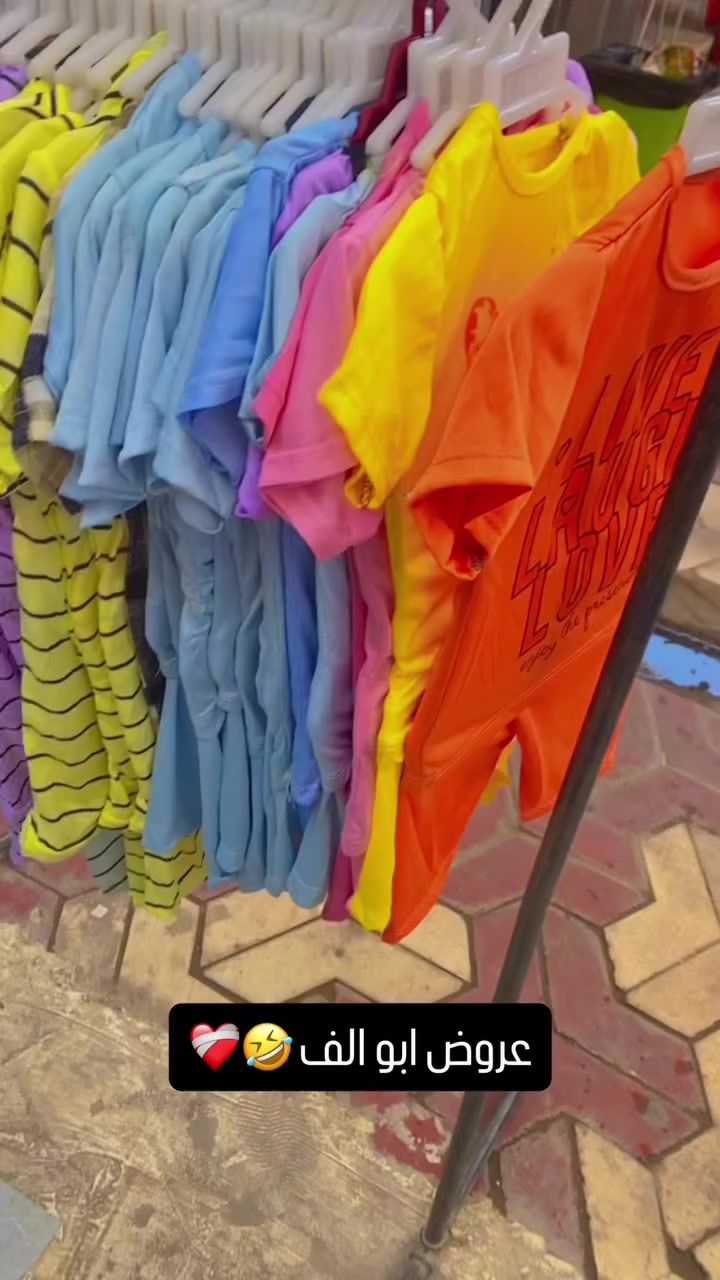 لحجز خاص اقل طلب ٥ قطع. توصل موجود


**إذا كنت صاحب هذا الإعلان وتريد حذفه لأي سبب، رجاءا أرسل رسالة إلى الدعم الفني**