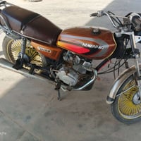 ماطور نامي منفيس 4 كير اسعر 260 07814812736