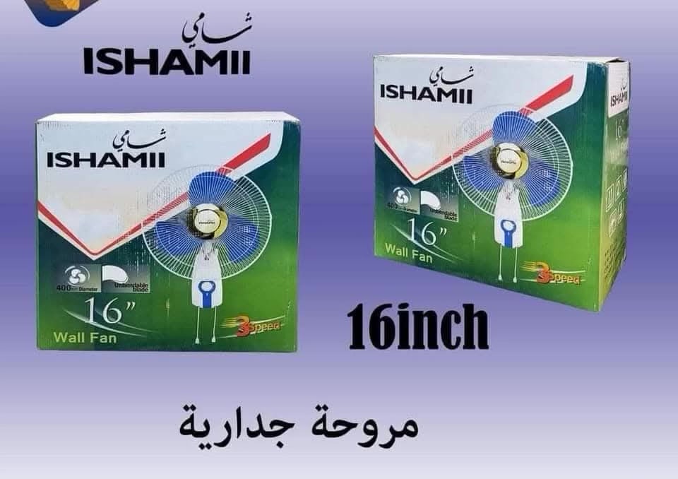 مروحة جدارية أصلية 😍😍
سعر القطعة 20 الف ✅
كارتون 2قطعه ب35 ألف✅

للحجز و الاستفسار يرجى مراسلة الصفحة 📩📩


**إذا كنت صاحب هذا الإعلان وتريد حذفه لأي سبب، رجاءا أرسل رسالة إلى الدعم الفني**