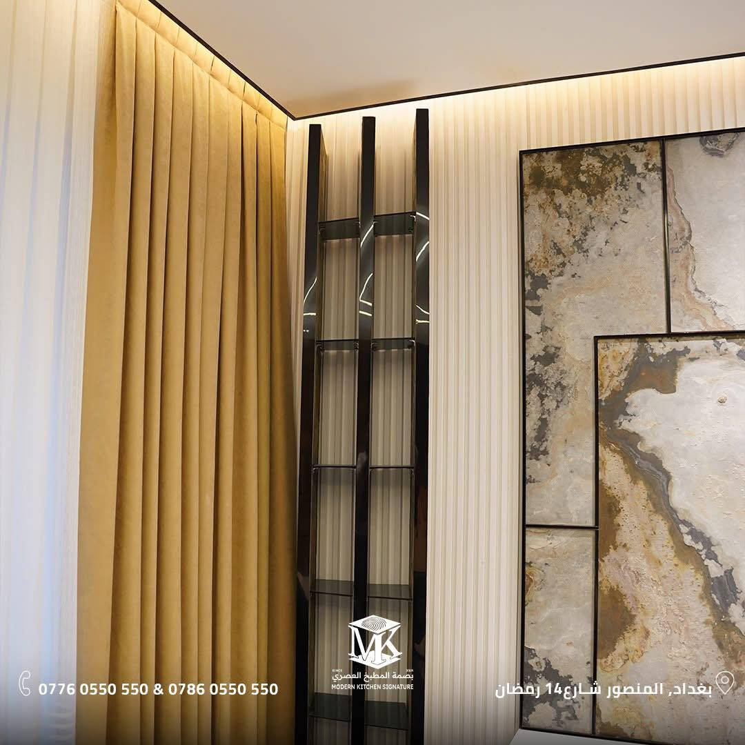 فن التصميم والتنفيذ ... 
 حابين تجديد او تنفيذ اثاث البيت والديكور تواصل معنا 

بصمة المطبخ العصري 
العنوان:
📍 بغداد – المنصور | شارع 14 رمضان
📞 *********** | ***********
