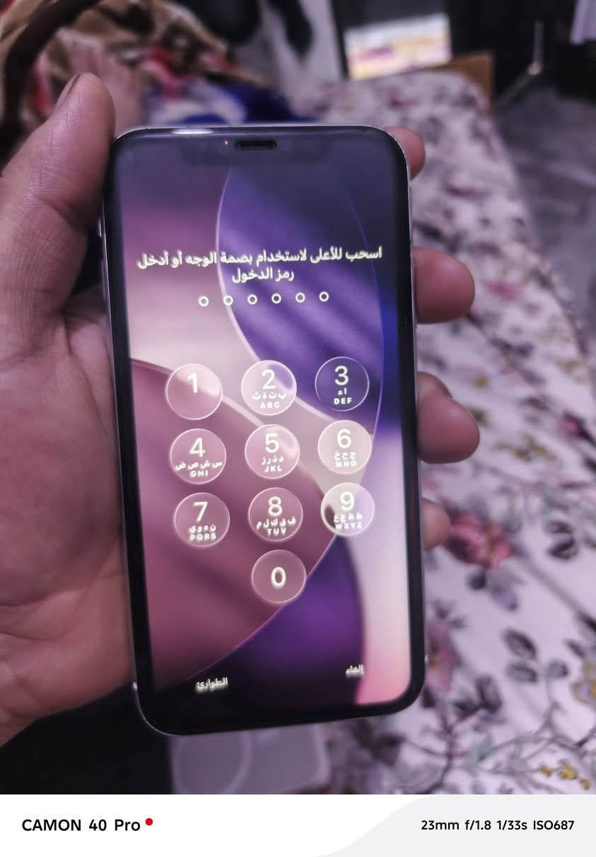 ايفون 11عادي
ذاكره 128 
بطاريه 95 معلايه الحقيقي مالهه 81
جهاز تخطي يعني ميتفرمت ولا يصير بي خط 
وباقي الجهاز مبي شي 
وتر بروف شرط
فيس ايدي شغال 
ومبي اي نقص 
سعر 180 مستعجل علي 
ناصريه شارع صلاة الجمعه 
***********
