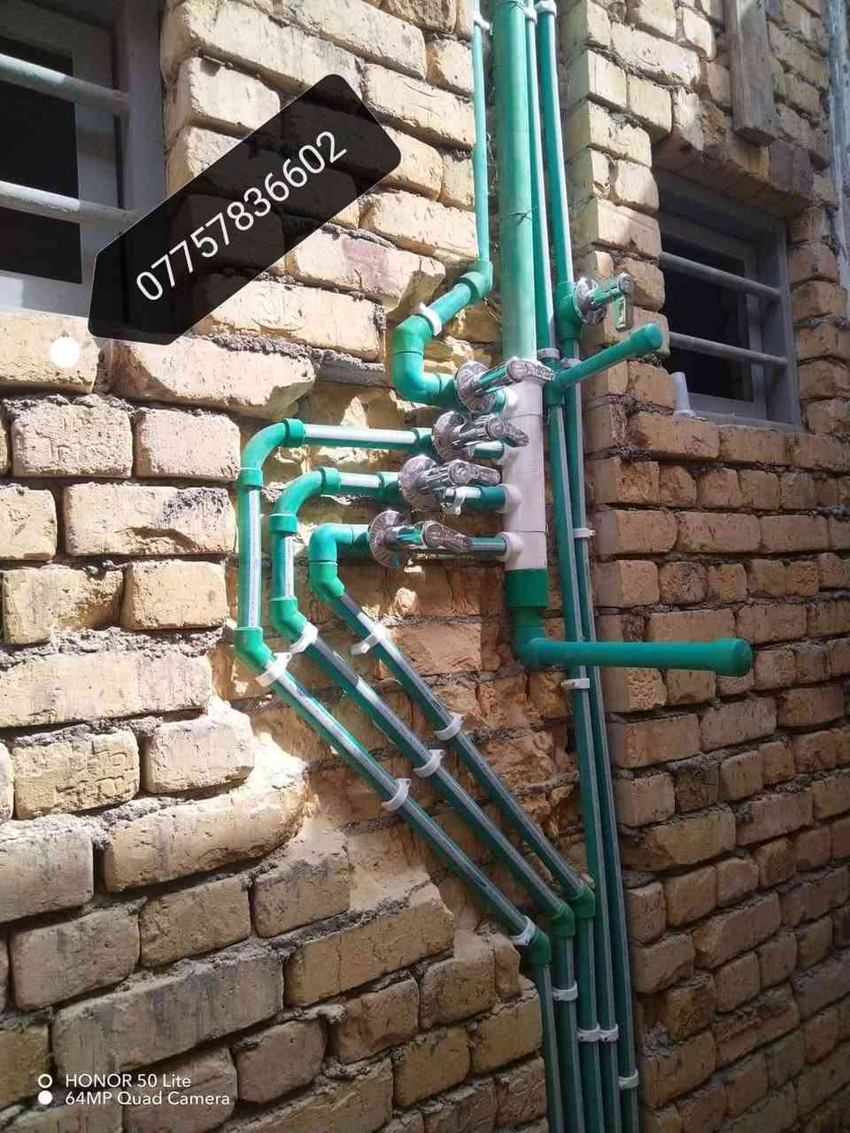 تأسيس ماء ومجاري *********** تأسيس صحيات عامه *********** حفر ابي شد ماطور ***********
