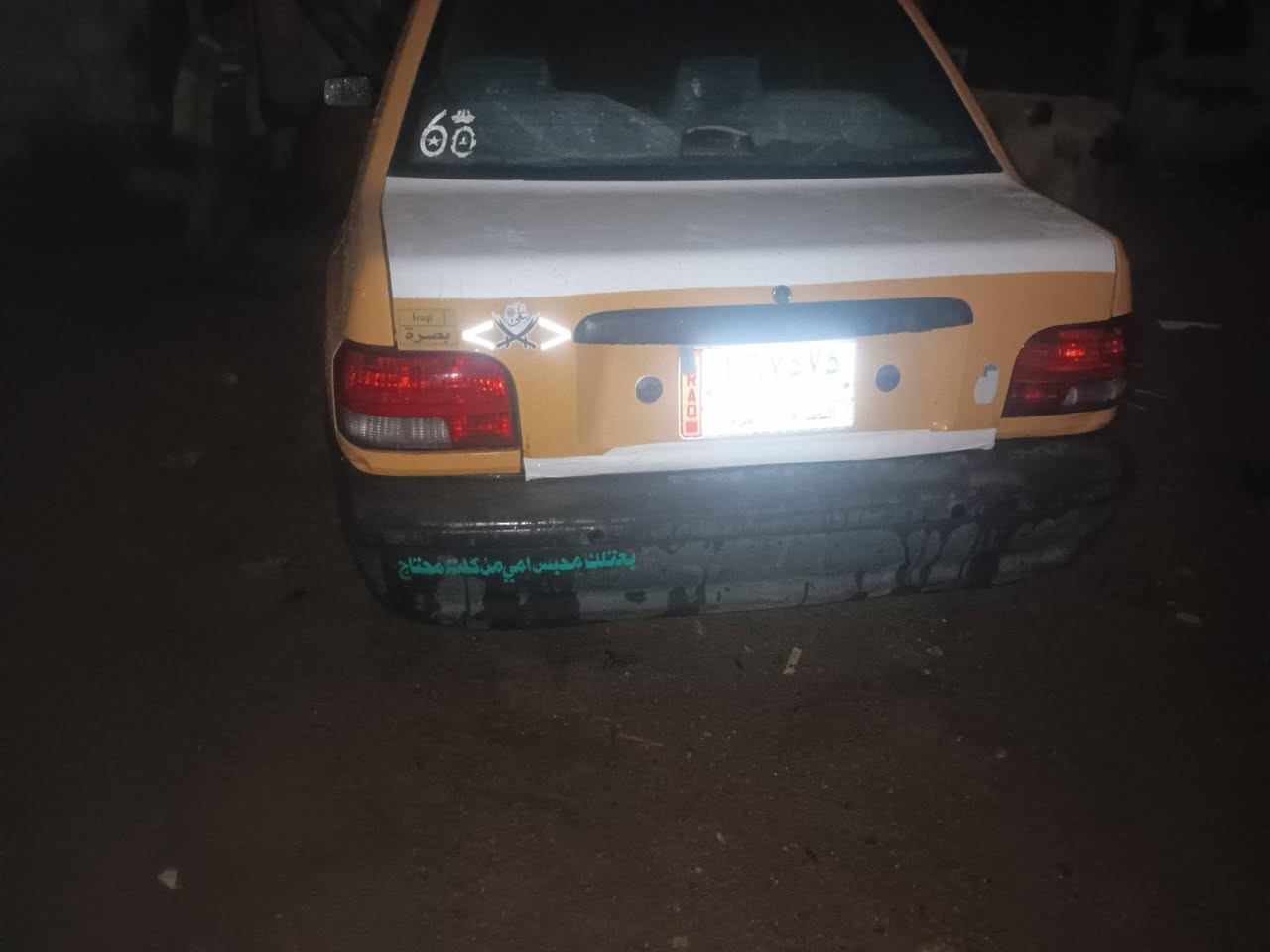 سلام عليكم سايبه للبيع موديل 17 كير كفاله مكينه بيه خيط بخار هيه غرامات مصفره بيه طخه بلباب الامامي مدكر مبدل سنويه منتهيه 22  سعر 24 بيه مجال رقم ***********   ***********
