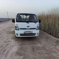 كيه حمل • ٢٠١٣ • رقم واسط