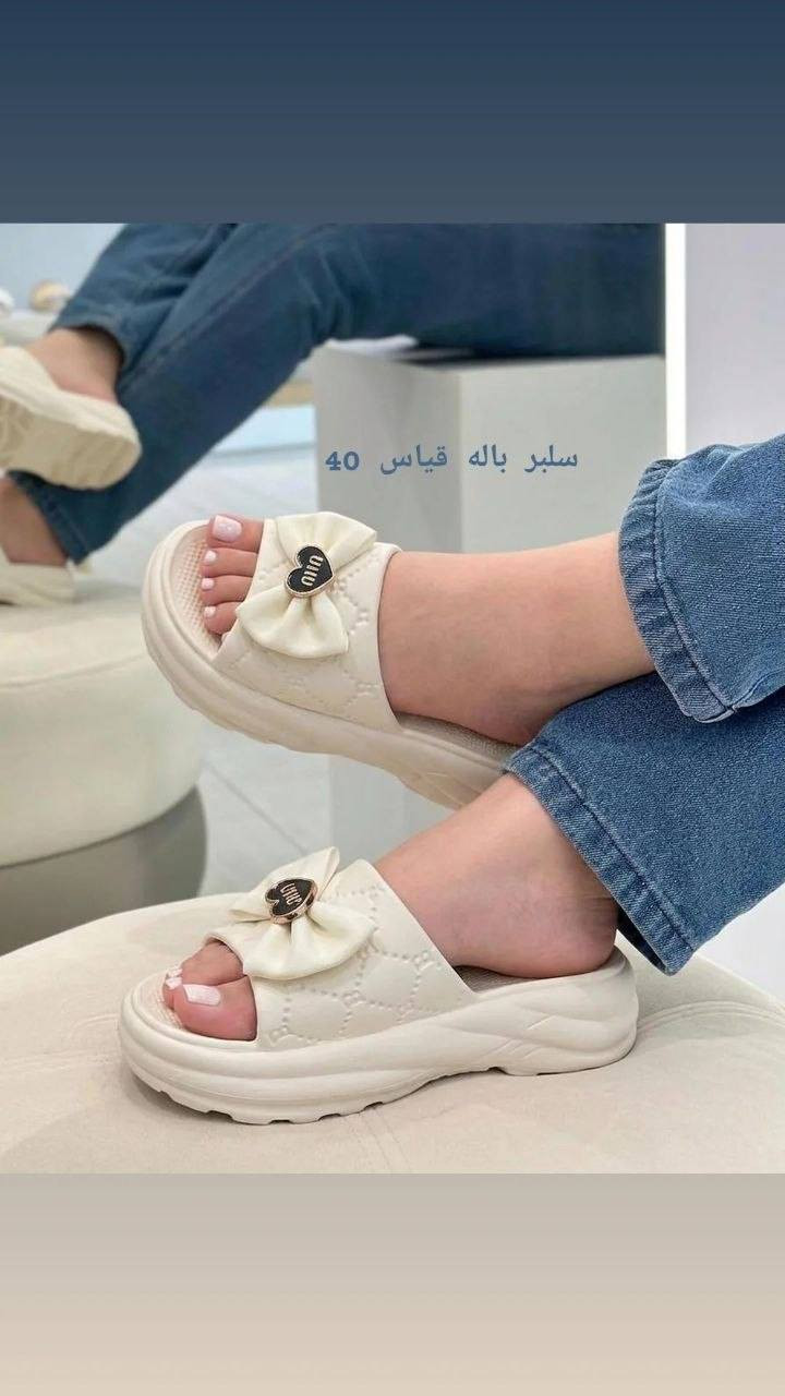 ✨ مهم جداً ✨
نيوفر لكم كل ما تحتاجونه 👗👜
ملابس جديدة | باله | شي إن
جنط | عبايات إسلامية | فساتين | كوزمتك | إكسسوارات
✨ كلشي متوفر وبأسعار مناسبة للجميع ✨
🔸 قبل الطلب، يرجى التأكد من نوع القطعة:
(جديدة / شي إن / باله)
متوفر توصيل الديوانية 3الاف وجميع محافظات العراق 5الاف 🚕


**إذا كنت صاحب هذا الإعلان وتريد حذفه لأي سبب، رجاءا أرسل رسالة إلى الدعم الفني**