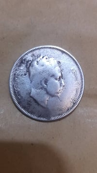 تحفة ملكية • فضة