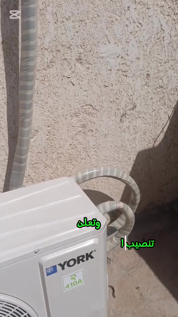‎⚙️ مركز المهندس للتبريد والتكييف ⚙️
‎نقدّم لكم خدمات متكاملة وبكادر هندسي متخصص وخبرة عالية 👷🏻‍♂️
‎خدماتنا
‎🛠 صيانة جميع الأعطال
‎🔩 نصب أجهزة التبريد والتكييف
‎🚿 تنظيف وغسل احترافي
‎نصل إليك لباب بيتك وبأفضل الأسعار 💵
‎📍 العنوان: كربلاء المقدسة في كل احيائها
‎https://wtsi.me/9647805734246
‎                         ☎️ ***********    
‎                         ☎️ ***********
‎                         ☎️ ***********
‎                         ☎️ ***********
‎
‎أسعار نصب السبالت 🔩
‎
‎نصب سبلت 1 طن — 35  الف
‎نصب سبلت 1طن ونصف __ 40 الف
‎نصب سبلت 2 طن — 40 الف
‎نصب سبلت 3 طن — 50 الف
‎
‎أسعار غسل السبالت  تفصيخ🚿
‎
‎غسل سبلت 1 طن — 30  
‎غسل سبلت 2 طن — 40
‎غسل سبلت 3 طن — 50
‎غسل سبلت موقعي (بدون فتح) — 25 لجميع انواع السبالت
‎
‎شحن الغاز الأصلي ❄️
‎
‎شحن غاز 1 طن — 40
‎شحن غاز 2 طن — 50
‎شحن غاز 3 طن — 65
‎
‎فتح السبالت
‎
‎فتح 1 طن — 15
‎فتح 2 طن — 20
‎فتح 3 طن — 25
‎
‎باكج متكامل (فتح + شد + غسل)
‎
‎1 طن — 50
‎2 طن — 60
‎3 طن — 70
‎
‎خدمات إضافية
‎✔️ لحم ليك + غسل + شحن السبلت — 9
‎✔️ تأسيس منازل بنظام الدفن الداخلي
‎✔️ صيانة موقعية لجميع الأعطال
‎🛑 جميع قطع الغيار أصلية 100%
‎📲 جميع الأرقام متوفرة واتساب
‎لا تحتار إذا عندك عطل أو تنظيف  اتصل بينا ونجيك فوراً 🚗
‎#تصليح_موقعي #نصب_سبلت #غسل_سبلت #قطع_اصلية #خدمة_مضمونة
