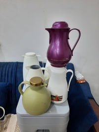 ترامز • كويتي • قطعتين