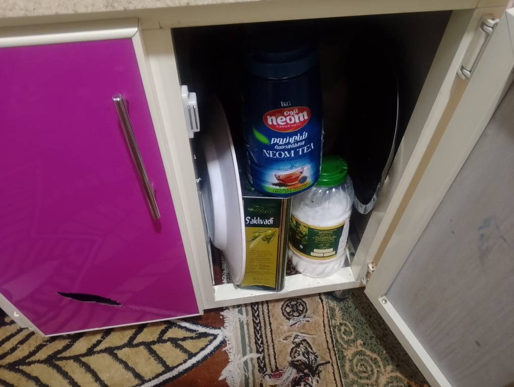 الاستفسار *********** بغداد, العراق
