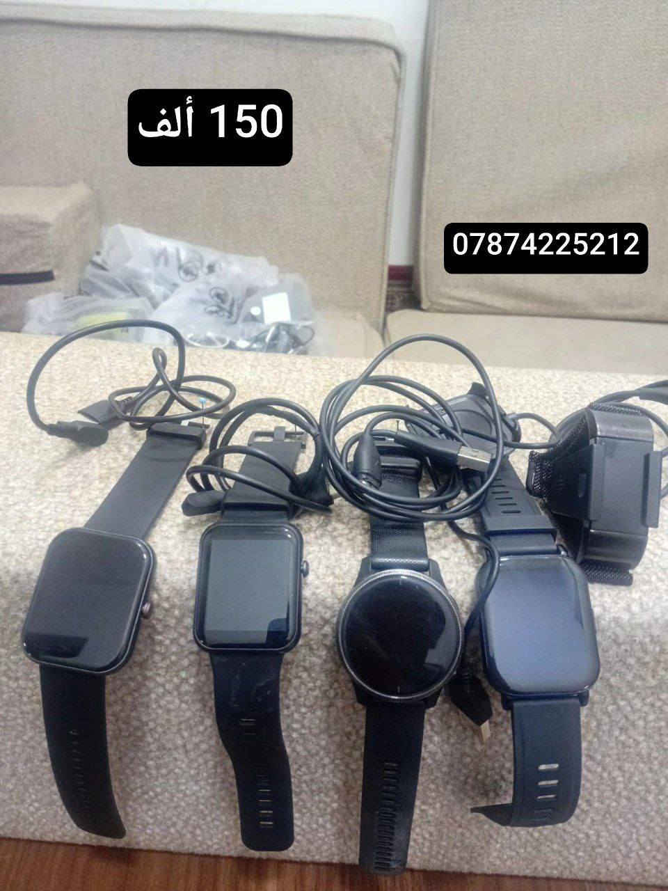 ابيع كل صورة شلعه ما ابيع مفرد قطع الي مهتم يتواصل على الرقم***********
