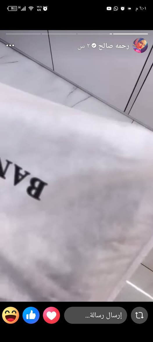 اي شي تلكين يم رحمه Rahma fashion


**إذا كنت صاحب هذا الإعلان وتريد حذفه لأي سبب، رجاءا أرسل رسالة إلى الدعم الفني**