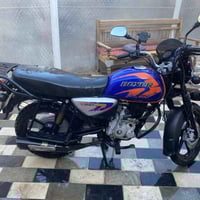 بوكسر 23مرقم كامل رقم جديد تحويل ثاني يوم مكفولة كامله سعر ٢٥٠٠ بغداد ...