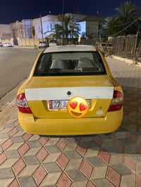 ٢٠١٦ • رقم ناصريه • تحويل مباشر