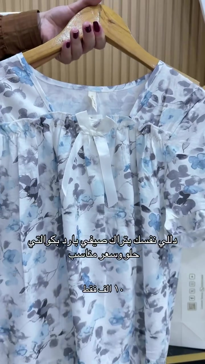 تراك خامية باردة بسعر مناسب


**إذا كنت صاحب هذا الإعلان وتريد حذفه لأي سبب، رجاءا أرسل رسالة إلى الدعم الفني**