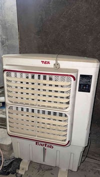 مبرده • درجه اولى • ثلج