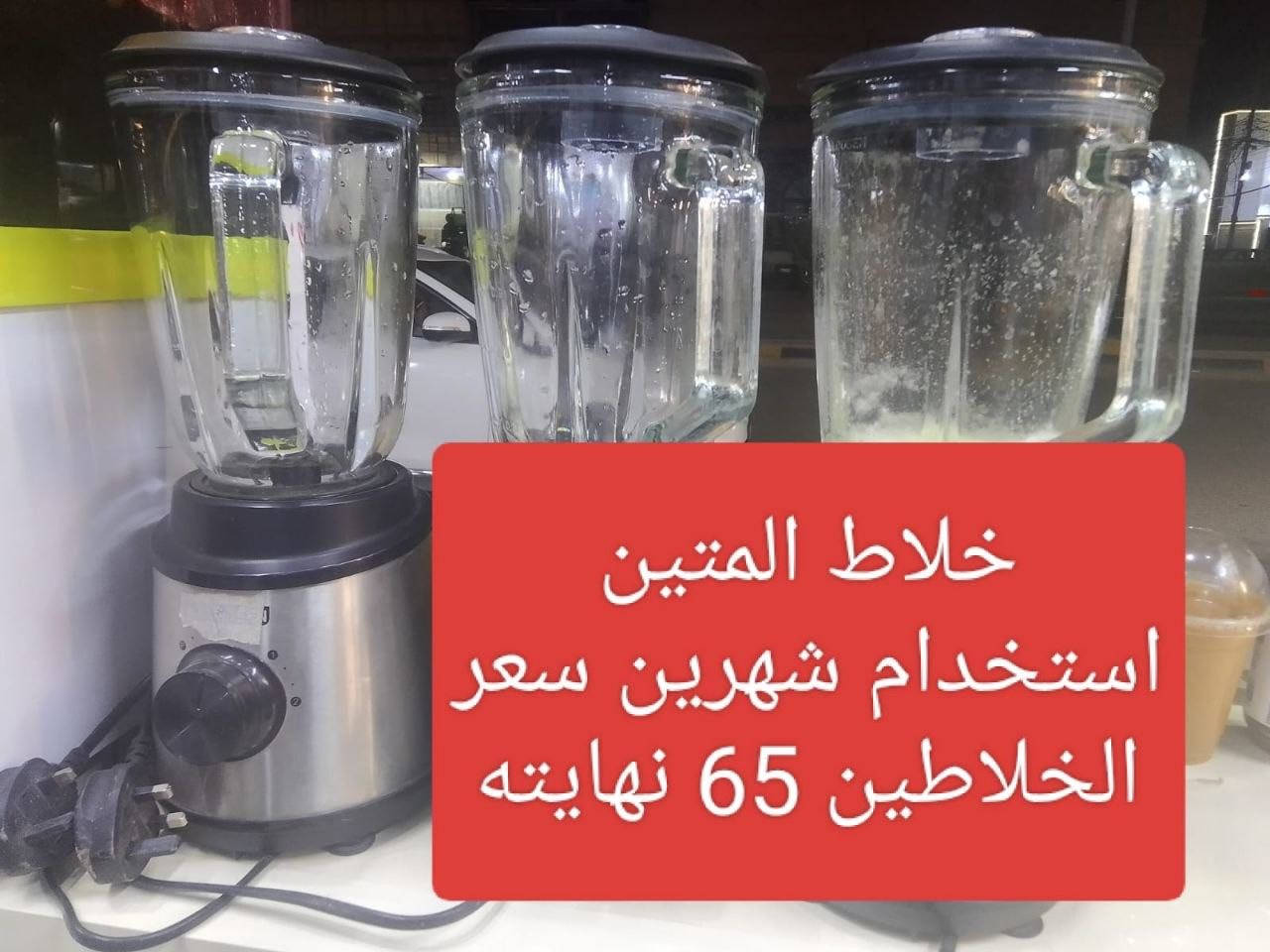 السلام عليكم 
غراض مستعملة للبيع


**إذا كنت صاحب هذا الإعلان وتريد حذفه لأي سبب، رجاءا أرسل رسالة إلى الدعم الفني**