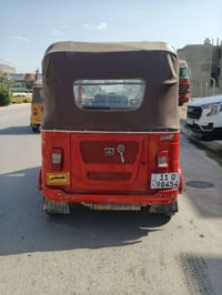 موديل ٢٢ • ضربة يمين • رقم نكليزي
