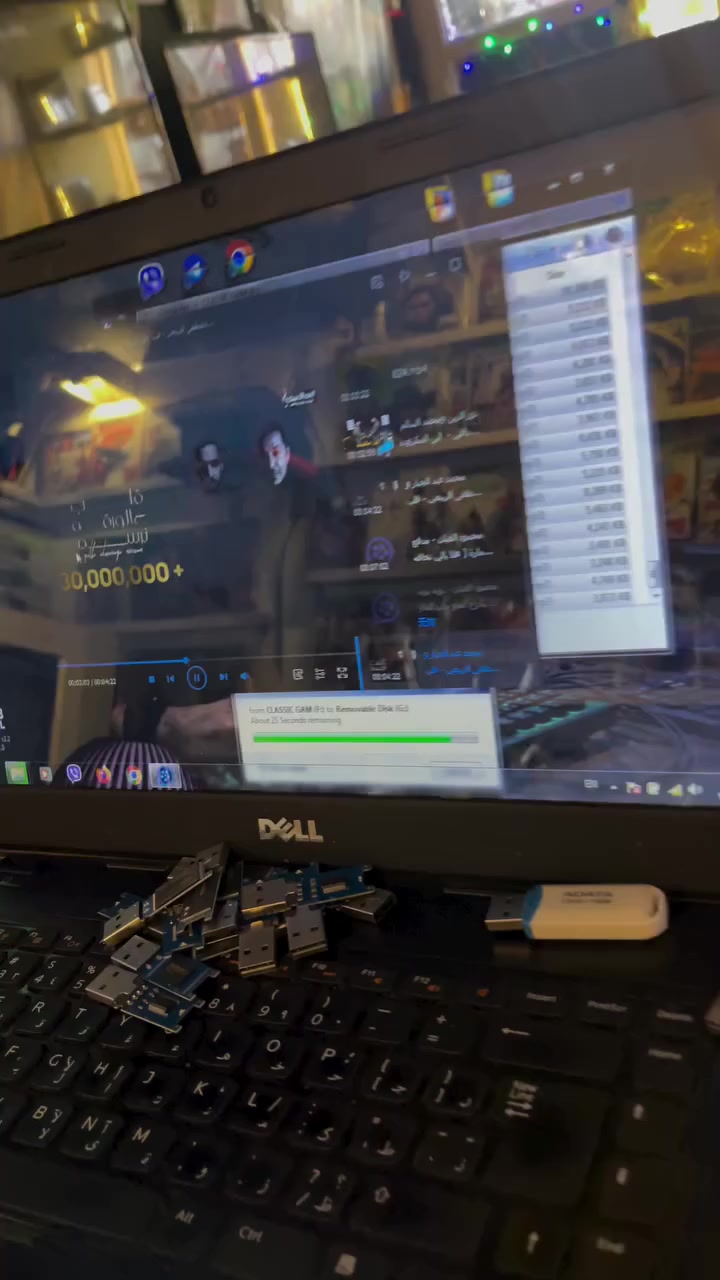 عرض الحك قبل لا يخلص كميه محدوده على فلاش اغاني الاغاني كلها 2026 جديد
بدون كفر 90اغنيه عراقي 3الاف
ابو كفر 200اغنيه عراقي وعربي سعر 5الاف فقط
عنوان خانقين سيروان 
متجر كلاسك 
***********
