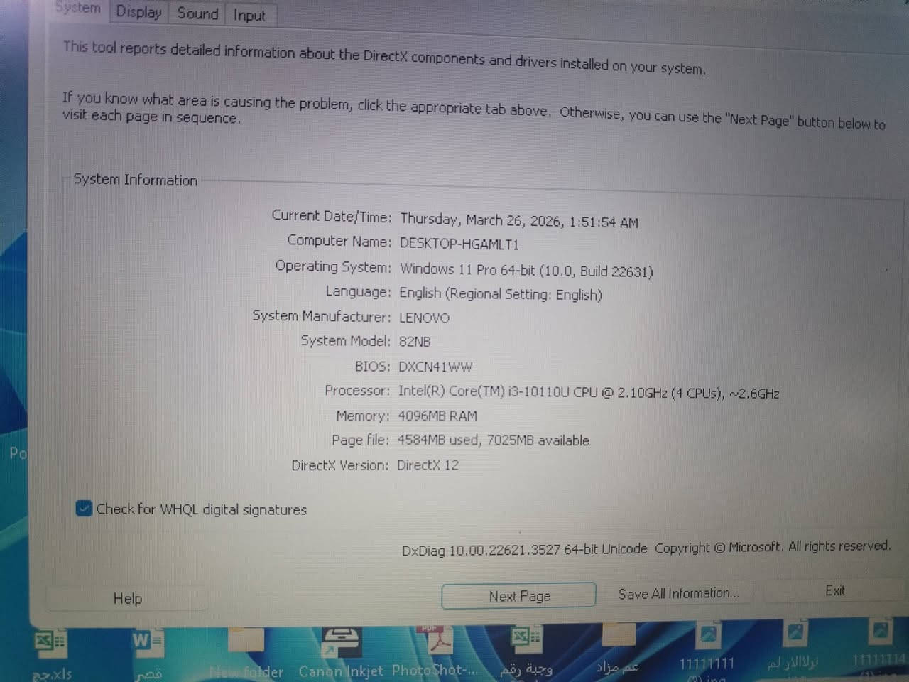 لينوفا استعمال بسيط نظيفه كلش سعرها ٣٠٠ بيه مجال


**إذا كنت صاحب هذا الإعلان وتريد حذفه لأي سبب، رجاءا أرسل رسالة إلى الدعم الفني**