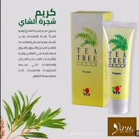 كريم شيا • طبيعي