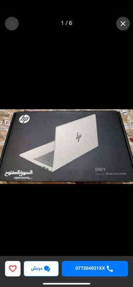 سلام عليكم 
لابتوب hp قلاب لمس 
حجم الشاشه ١٤ انج 
Cori 5 13th 
Rom 512 ss.d nveme
Ram8 
Vga in 
جديد مشحون كم مره 
علما سعرها حاليا بل سوق ٨٠٠ 
والشراي يتصل ويدلل 
مكاني بغداد 
***********
