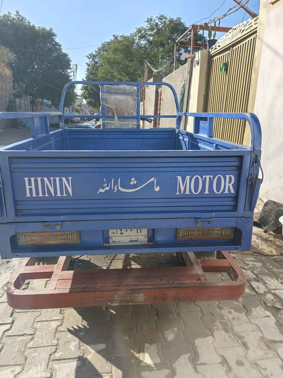 ‏‪***********‬‏
