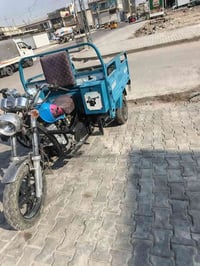 ستوته موديل 20 • اوراق ضايعة • المحمودية بغداد