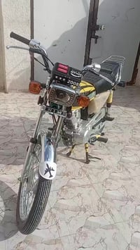 نامه امتياز • موديل ٢٠٢٥ • اوراق